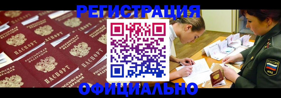 форма 3 в Ужуре